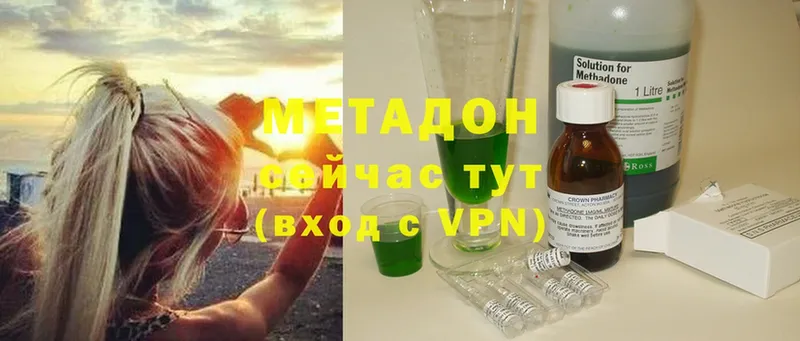 Виды наркоты Нижняя Салда A-PVP  Cocaine  Меф  Гашиш 