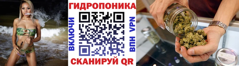 Наркота Нижняя Салда ГАШИШ СОЛЬ Cocaine АМФ blacksprut вход МЕФ Марихуана НБОМе
