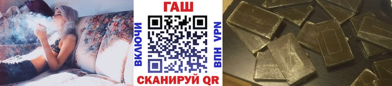 ГАШИШ VHQ  Нижняя Салда 