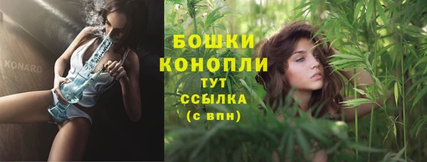 марки nbome Новодвинск