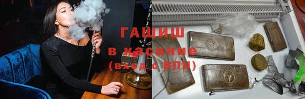 марки nbome Новодвинск