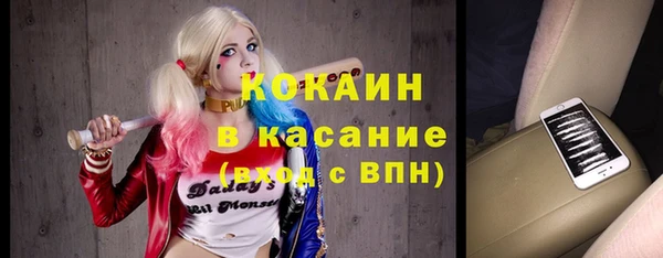кокаин перу Нея
