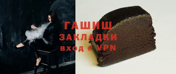 кокаин перу Нея