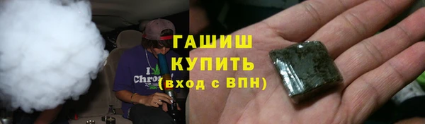 марки nbome Новодвинск