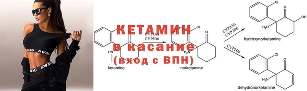 прущая мука Елабуга