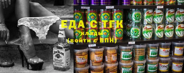 марки nbome Новодвинск