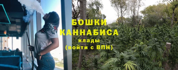 мдма Покачи