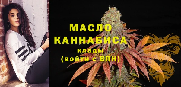 спиды Новокубанск