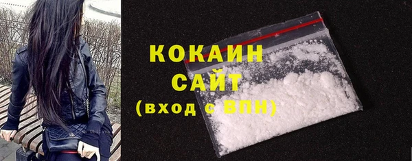 марки nbome Новодвинск