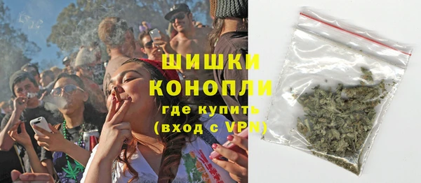 спиды Новокубанск