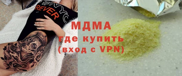 кокаин перу Нея
