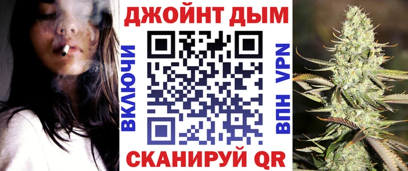 это клад  Нижняя Салда  Шишки марихуана сатива  кракен зеркало 